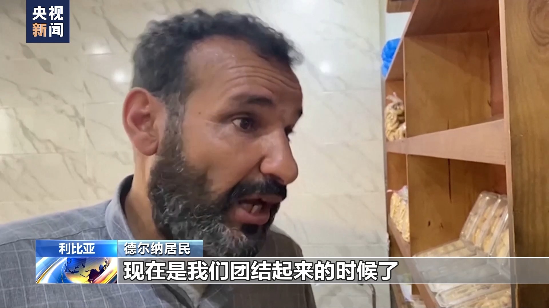 庄闲和玩法规则